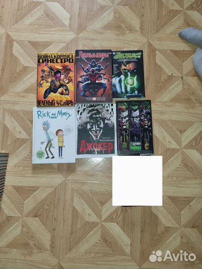 Комиксы DC и Marvel