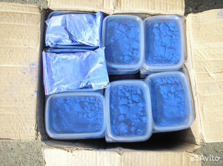 Синька ультрамарин