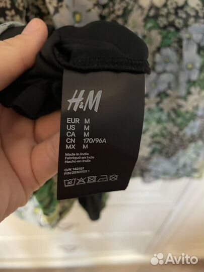 Платье макси H&M