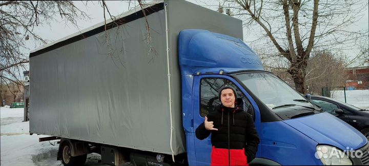 Дальние грузоперевозки с гарантией от 300км