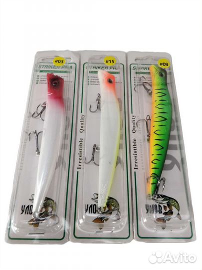 Воблеры-Утюги 130 мм