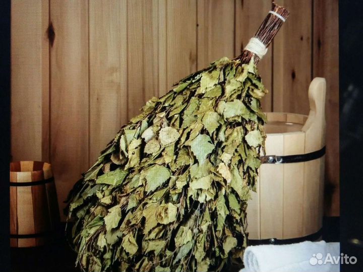 Веники для бани