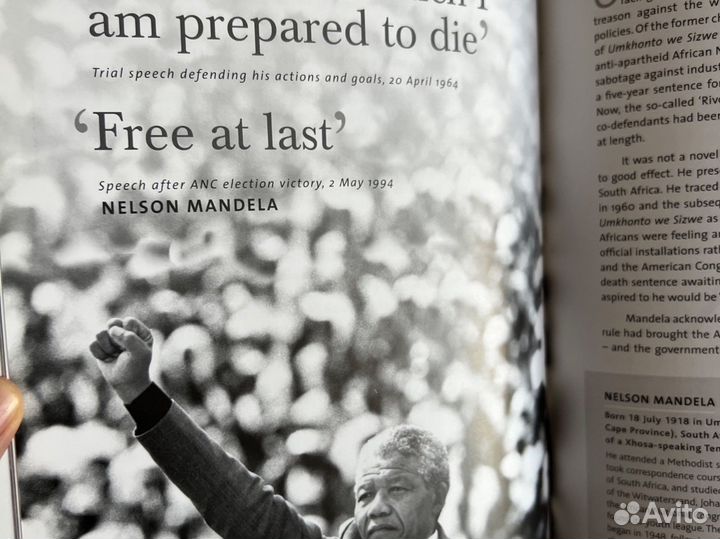 Speeches that changed the world