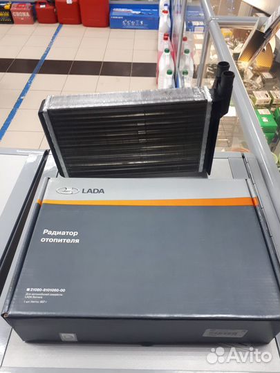 Радиатор печки ваз 2108-21099, 2113-2115 ориг