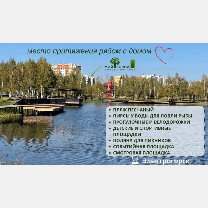 1-к. квартира, 42,1 м², 4/9 эт.