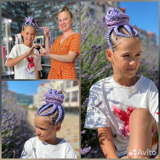 Косы с канекалоном