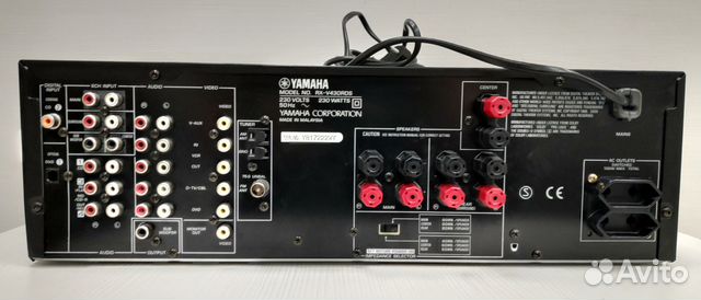 AV-ресивер Yamaha RX-V430RDS