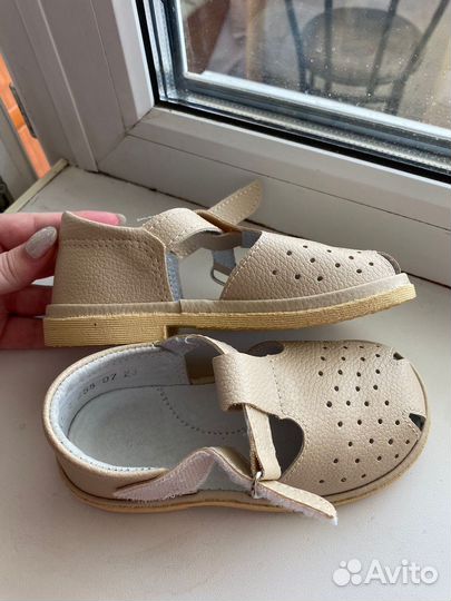 Сандалии для девочки