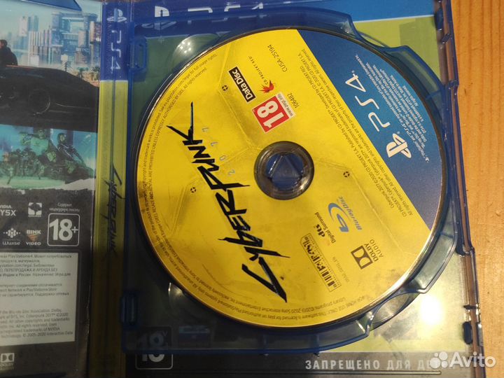 Cyberpunk 2077 для PS4
