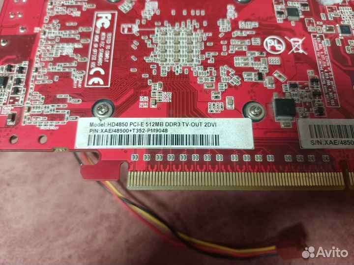 Hd 4850 512mb