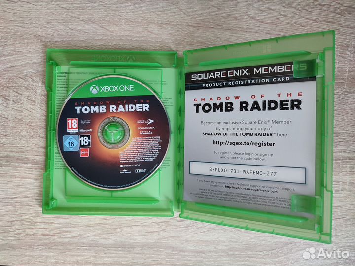 Shadow of the Tomb Raider Xbox One/Series X