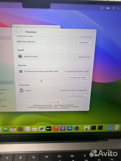 Apple MacBook Pro 14inch 2021 M1 Pro/16gb/512gb