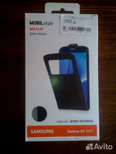 Чехол для телефона Самсунг А7 2017