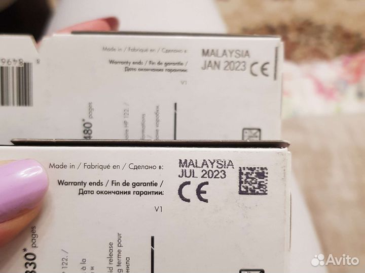 Картридж hp 122xl black, tri-colour. 312A magenta