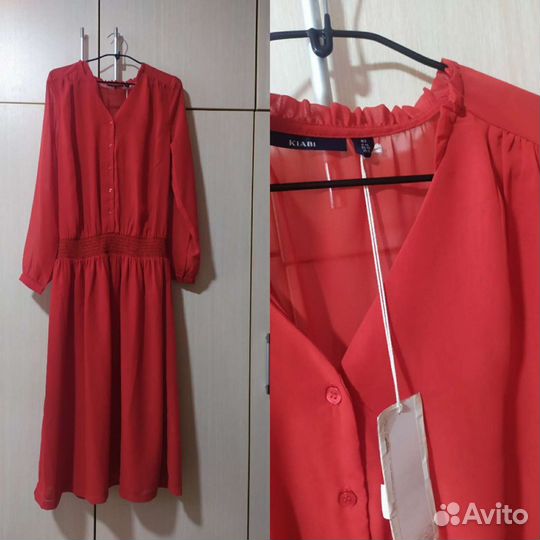 Платье для беременных