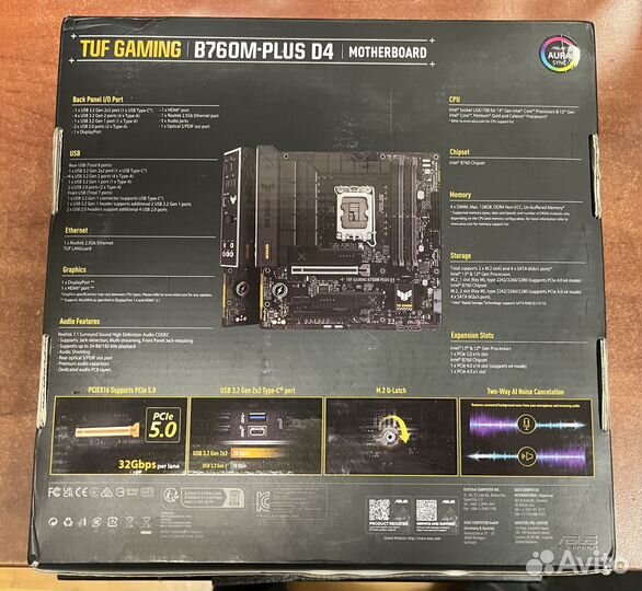 Плата Asus TUF Gaming B760M-Plus D4