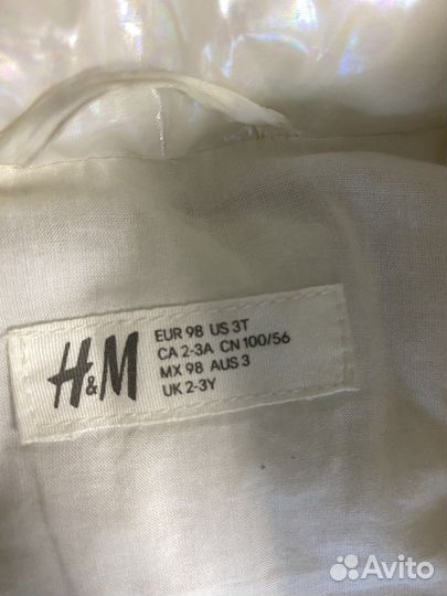 Куртка утепленная h&m