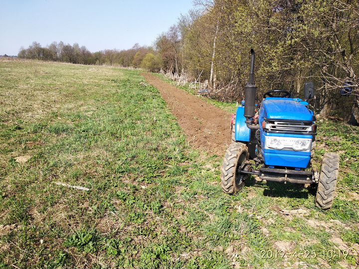 Участок 4,15 га (СНТ, ДНП)