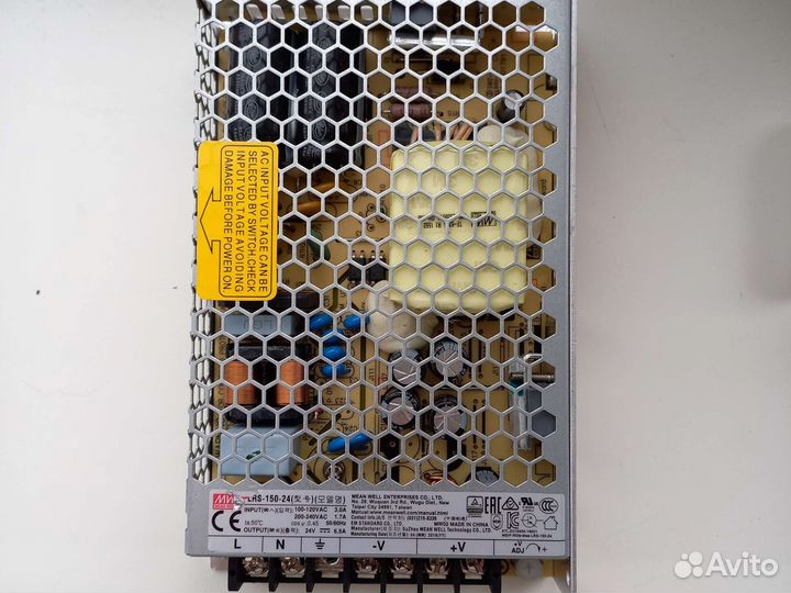 Блок питания 24v