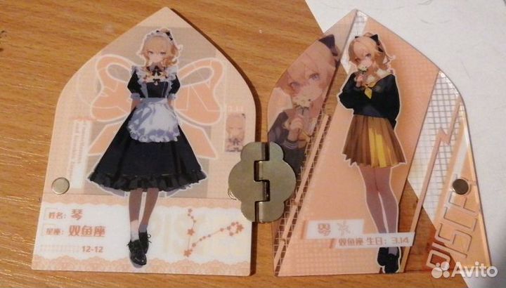 Акриловая карта