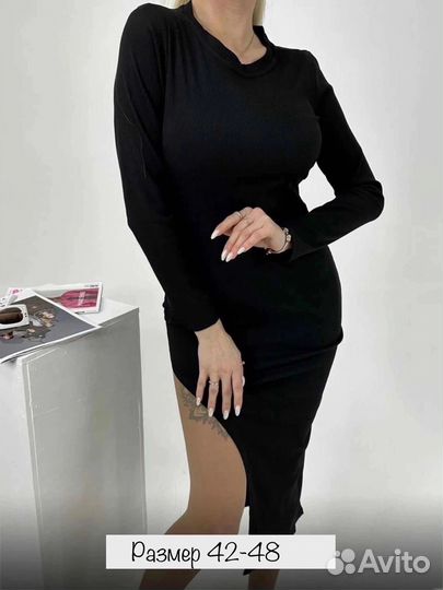 Платье в рубчик длинное