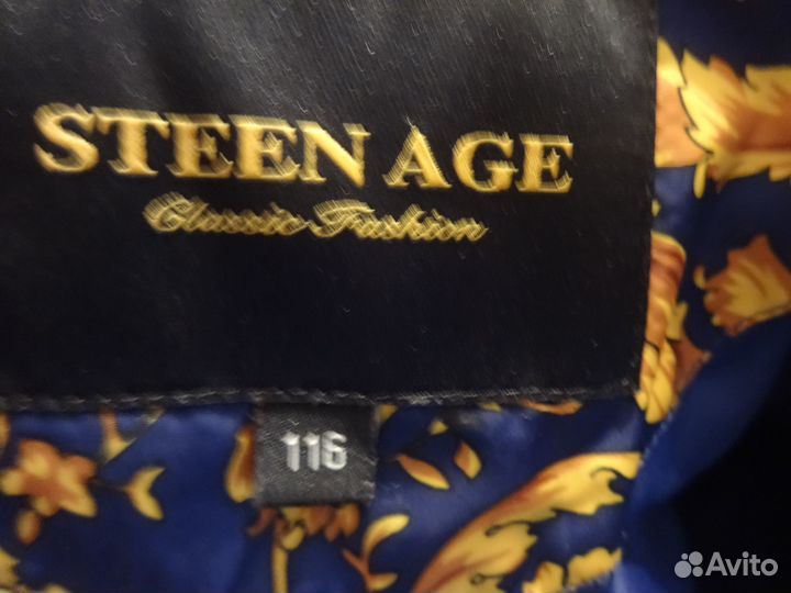 Куртка для девочки