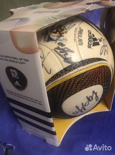 Футбольный мяч профессиональный jabulani (official