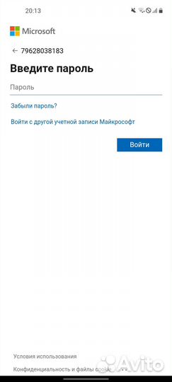 Трактор МТЗ (Беларус) 82.1 с КУН, 1992