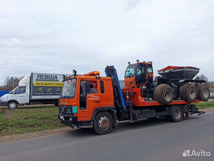 Эвакуатор манипулятор