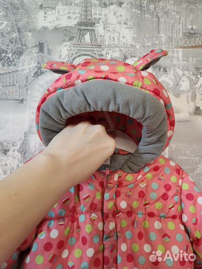 Осень/весна