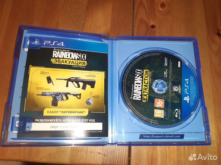 Игра для ps4 Rainbow six эвакуация