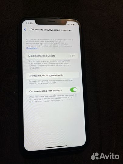 iPhone Xr, 64 ГБ