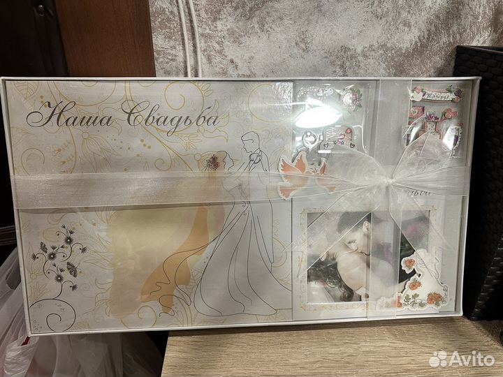 Свадебный альбом новый