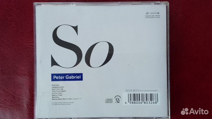 Peter Gabriel So Made in Japan CD-DA 2002