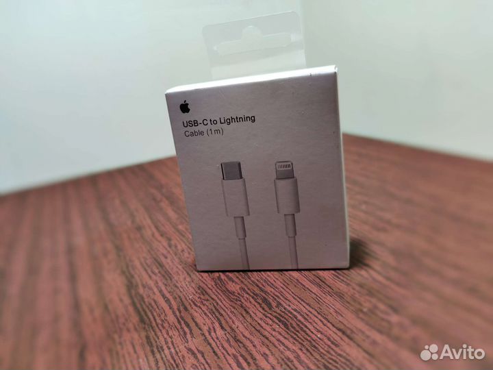 Кабель для зарядки iPhone type c