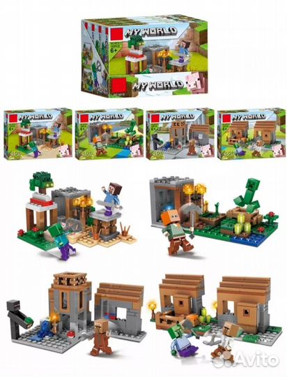 Lego minecraft деревня