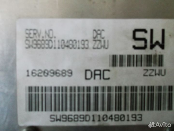 Блок управления двигателя,эбу,мозги Daewoo Nexia