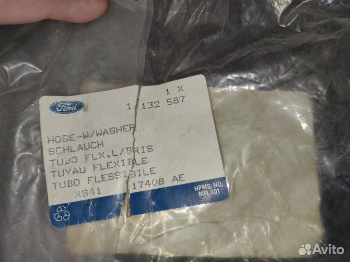 Шланг омывателя Ford Focus 1 1998-2005