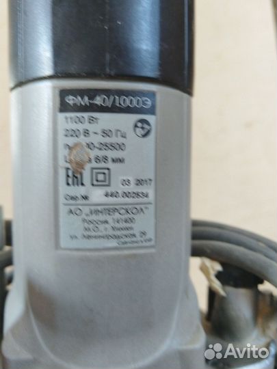 Фрезер интерскол