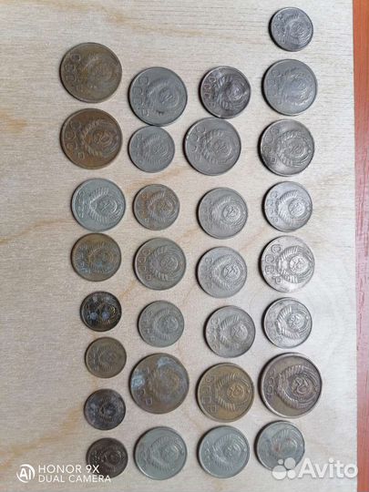 Монеты СССР