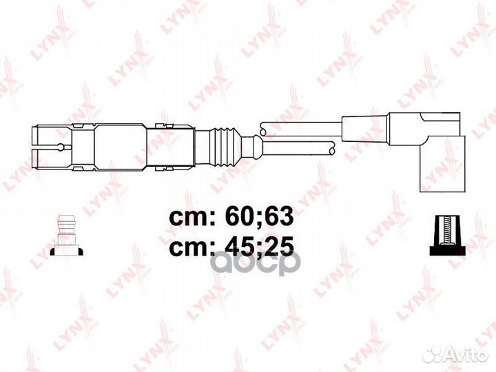 SPE8036 Провода высоковольтные lynxauto SPE8036