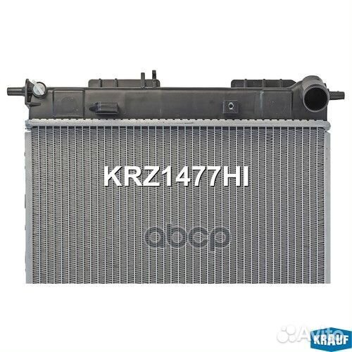 Радиатор системы охлаждения KRZ1477HI Krauf