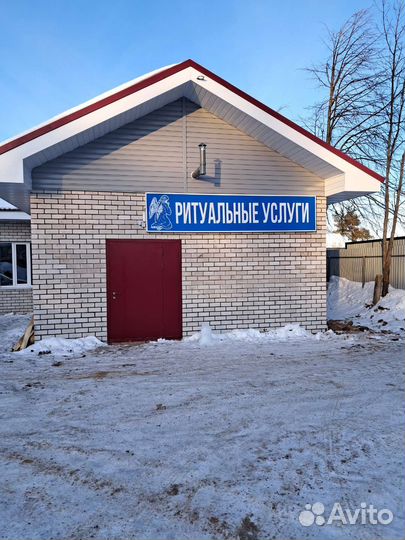 Ритуальные услуги Вурнары первомайская 65