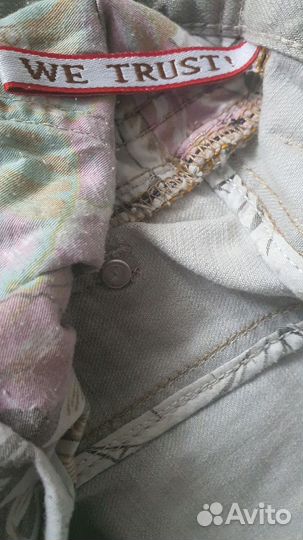 Джинсы мужские