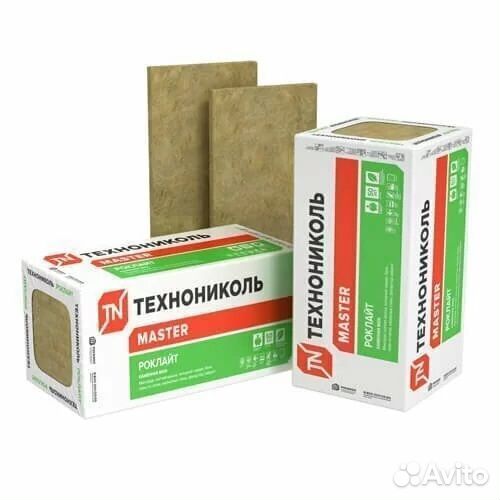 Утеплитель Технониколь Роклайт
