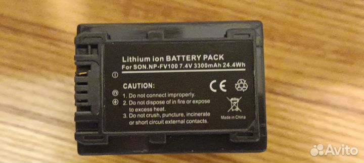 Аккумулятор NP-FV100