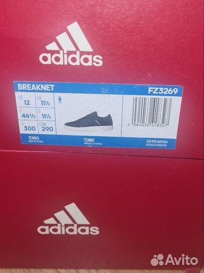 Adidas breaknet 46ru/12us