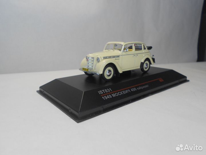 IST models Москвич 400