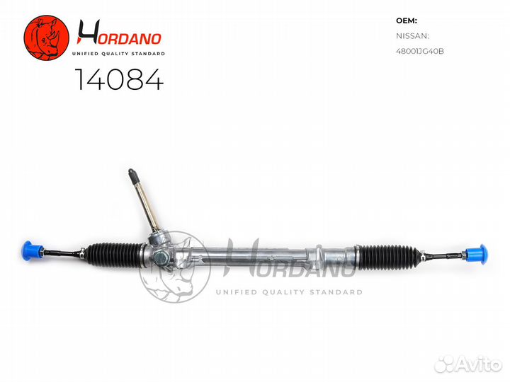 Рейка рулевая Nissan X-Trail T31 14084 Hordano