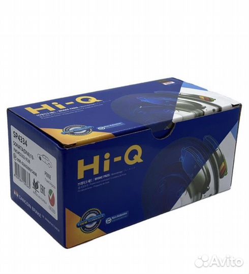 Тормозные колодки передние на Kia K5